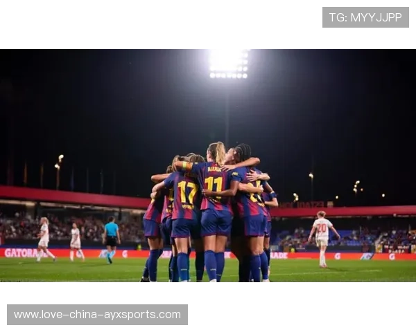 巴萨女足称霸欧洲的步伐无人能阻