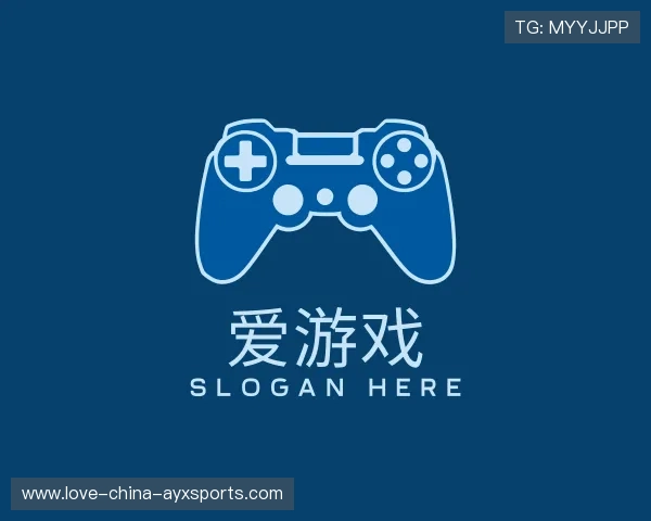 解读爱游戏体育